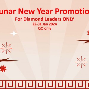 HKYL Lunar New Year Promotion